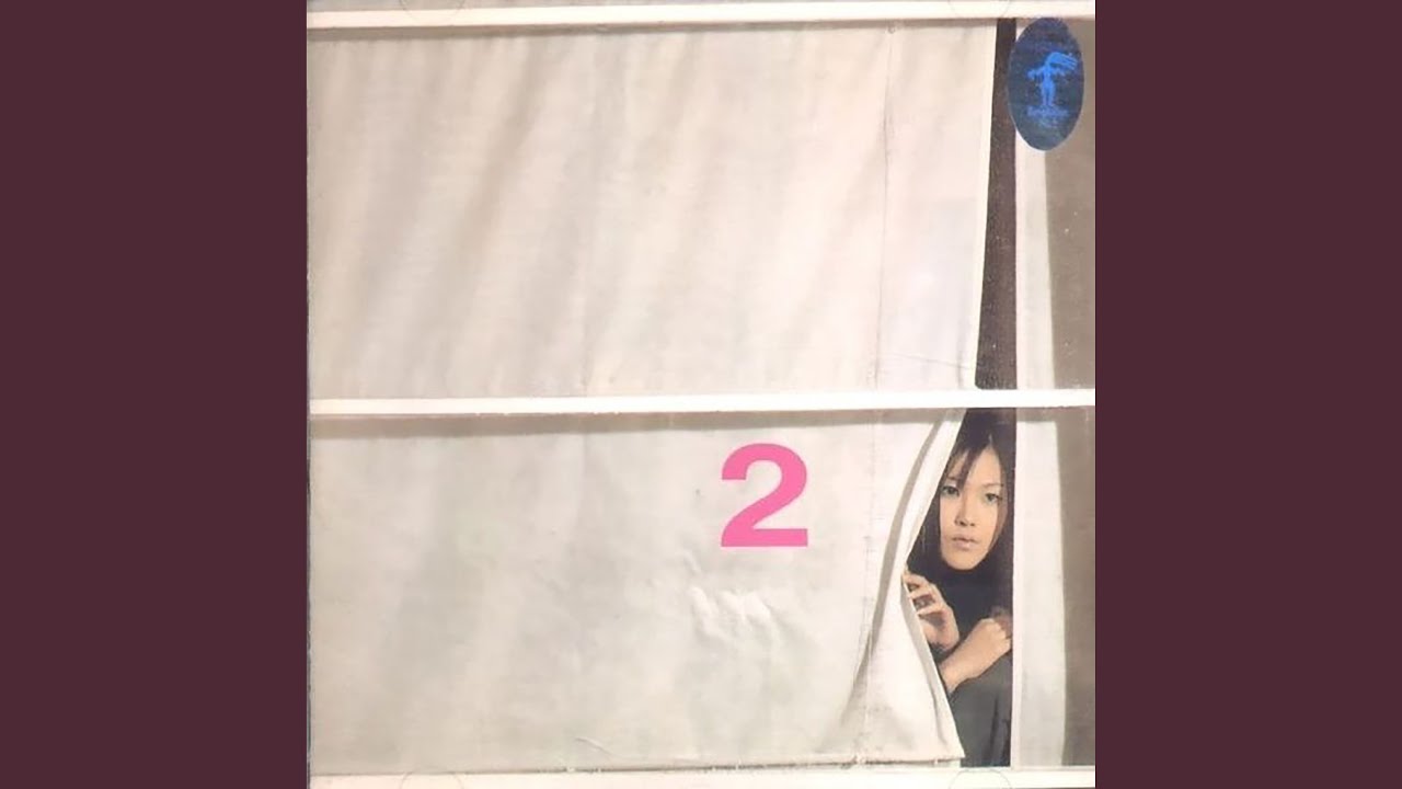 Silhouette (실루엣)