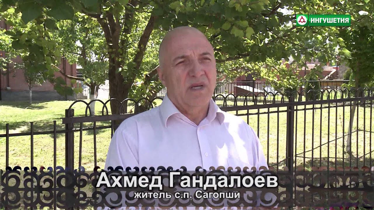 12062014_МАЛАЯ РОДИНА_САГОПШИ