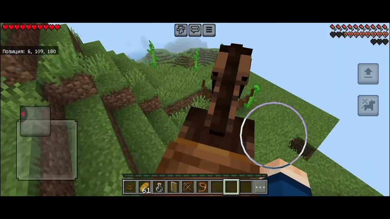 Стал разведчиком в minecraft#(?