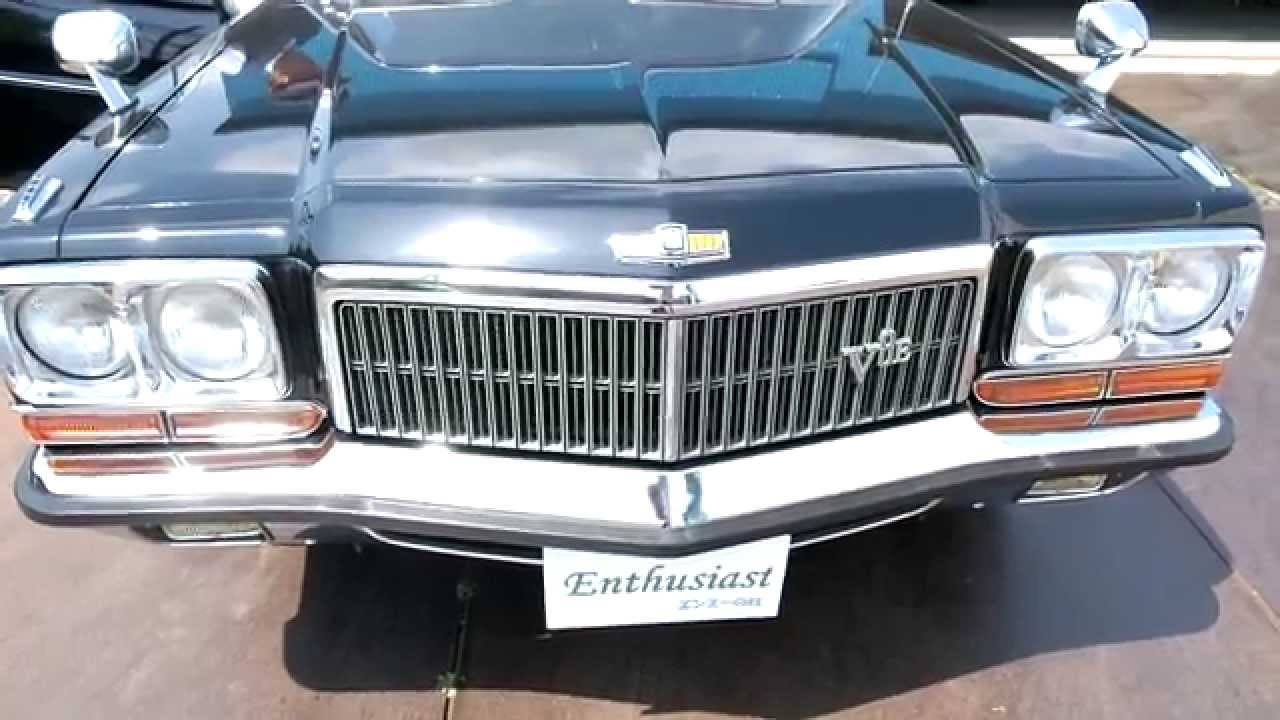 NISSAN PRESIDENT/日産 プレジデント