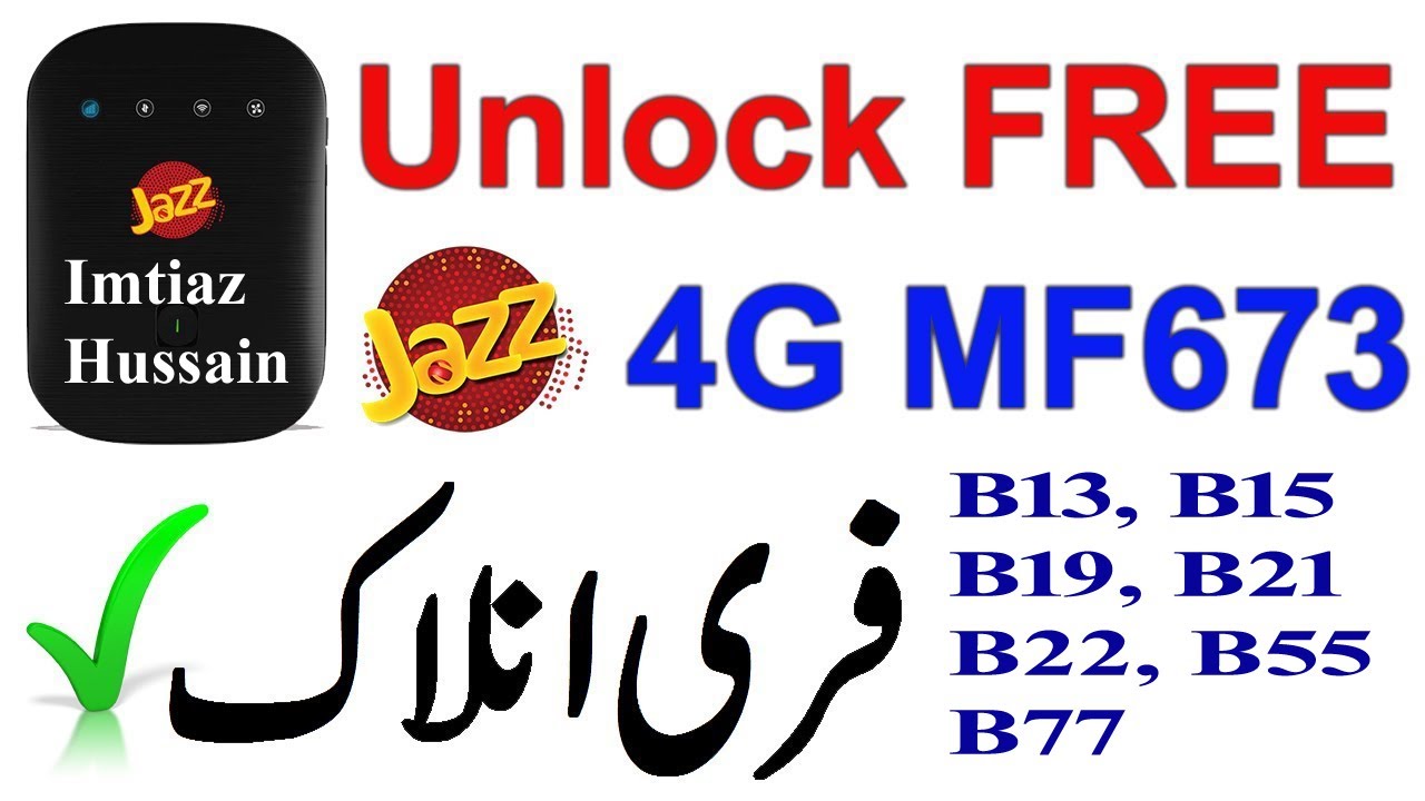 JAZZ NEW DEVICE repair || Jazz MF673 imei repair || Jazz M10 Device unlock and IMEI repair