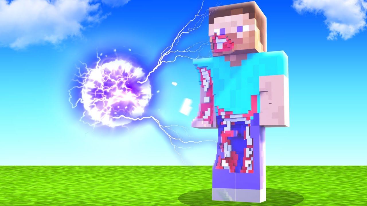 Teardown Lightning Ball — OP..