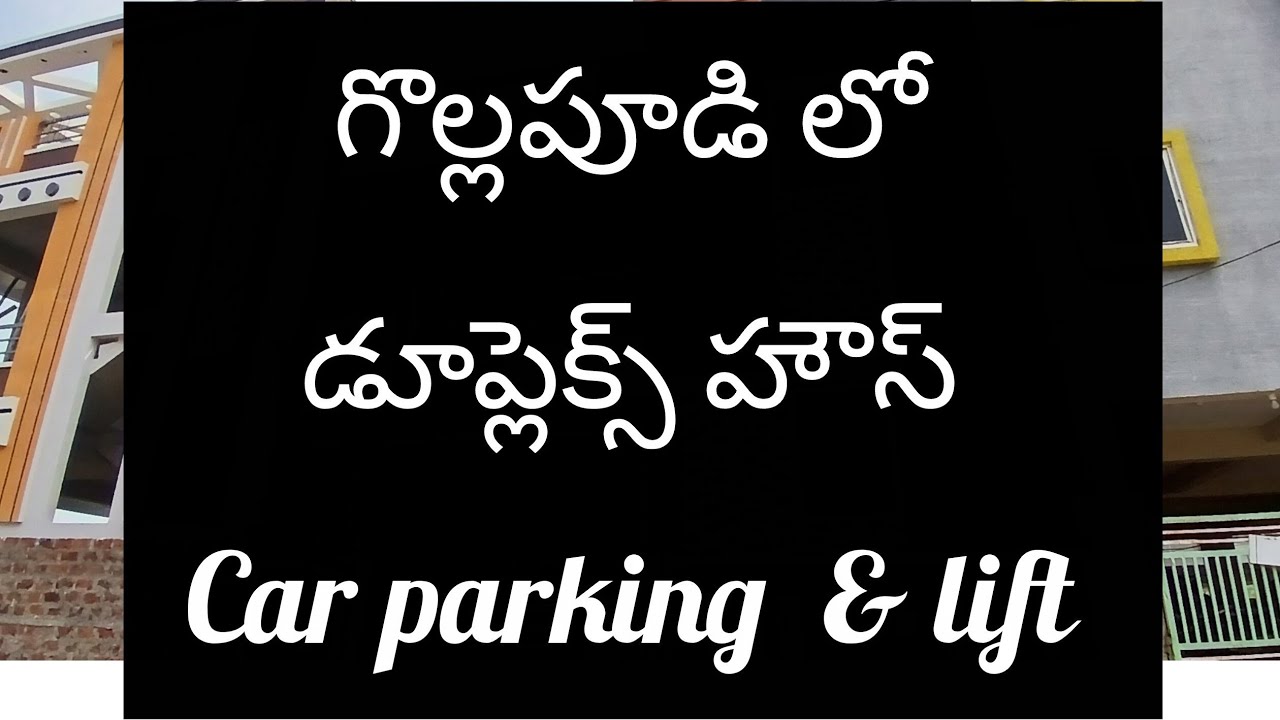 Ad  - 275) dooplex new independent houseforsale in #vijayawada #gollapudi 