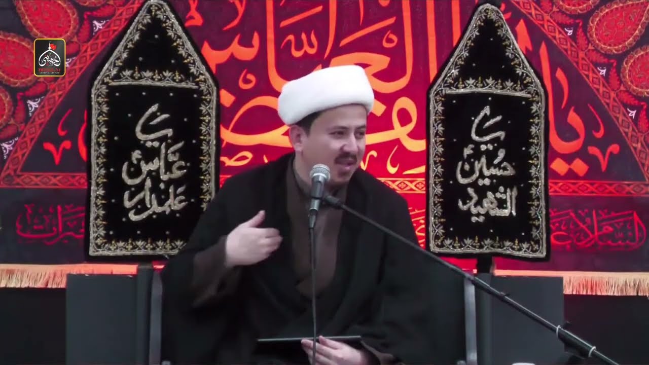 🔴 LIVE | MAJLIS WAFAT HAZRAT AMMUL BANIN S.A