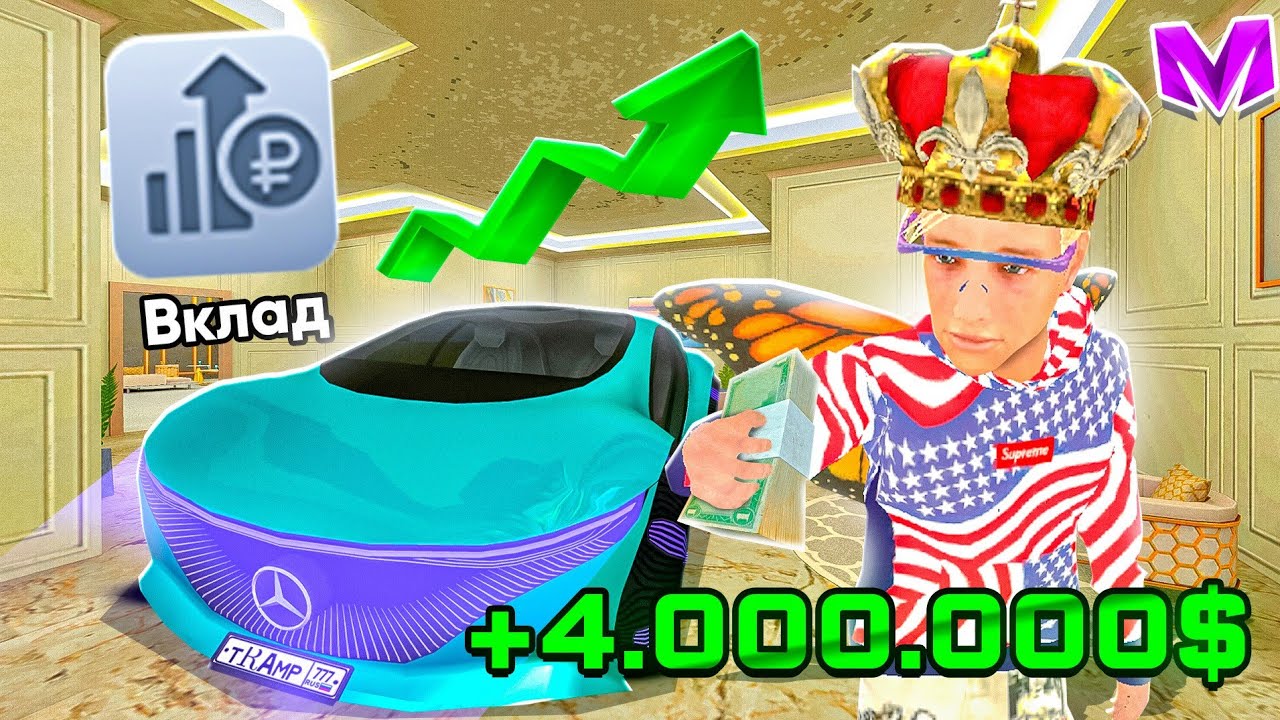 ЛУЧШИЙ ЗАРАБОТОК на Матрешка Рп - ВКЛАД НА $100.000.000 С БЕШЕННЫМИ ПРОЦЕНТАМИ