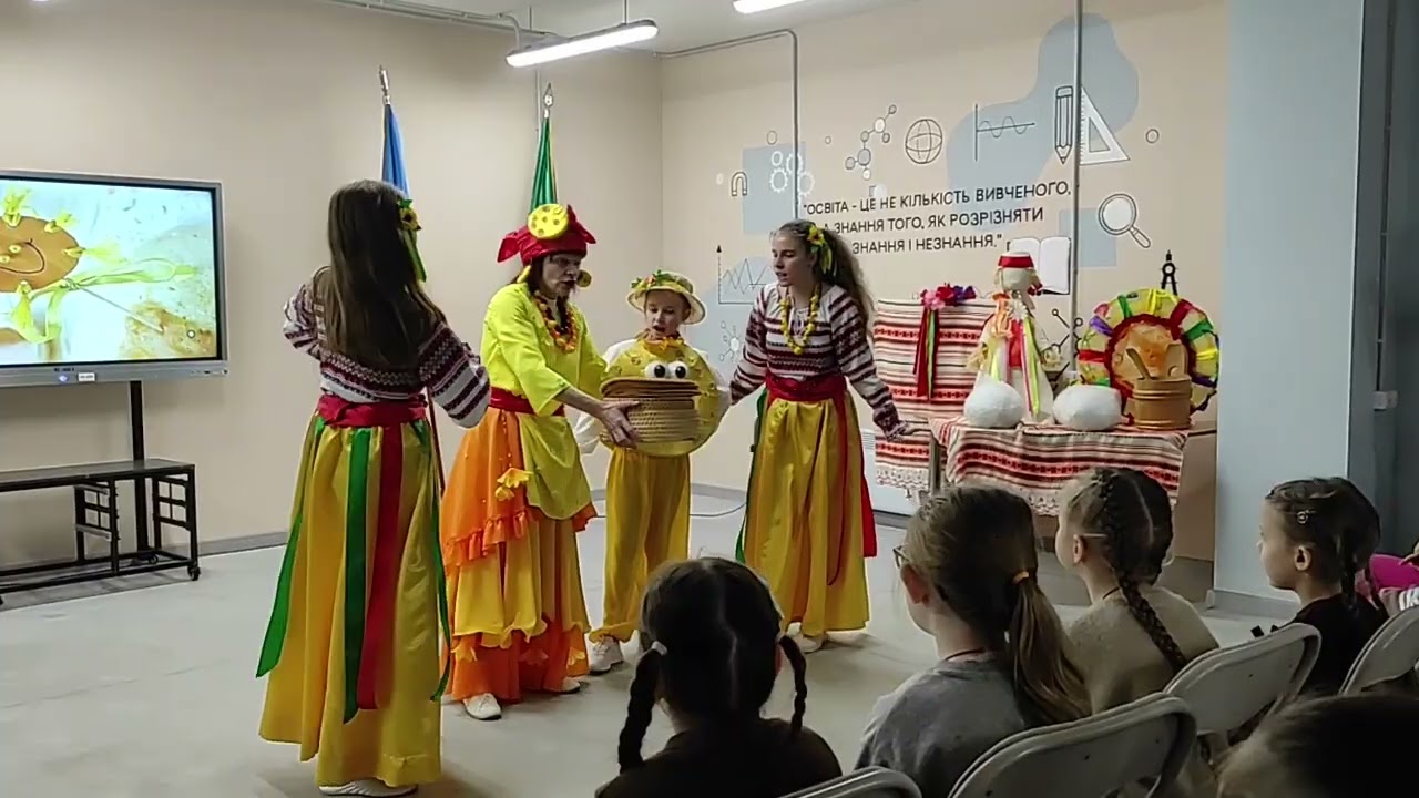 2026 Масляна  КЗ ЦДЮТ №3