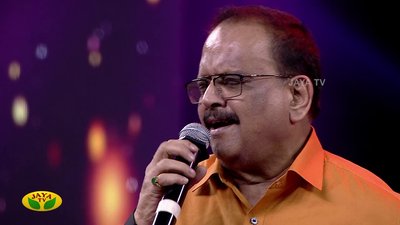 Endrendrum SPB | Promo 1 | SP Balasubramanian | Jaya TV