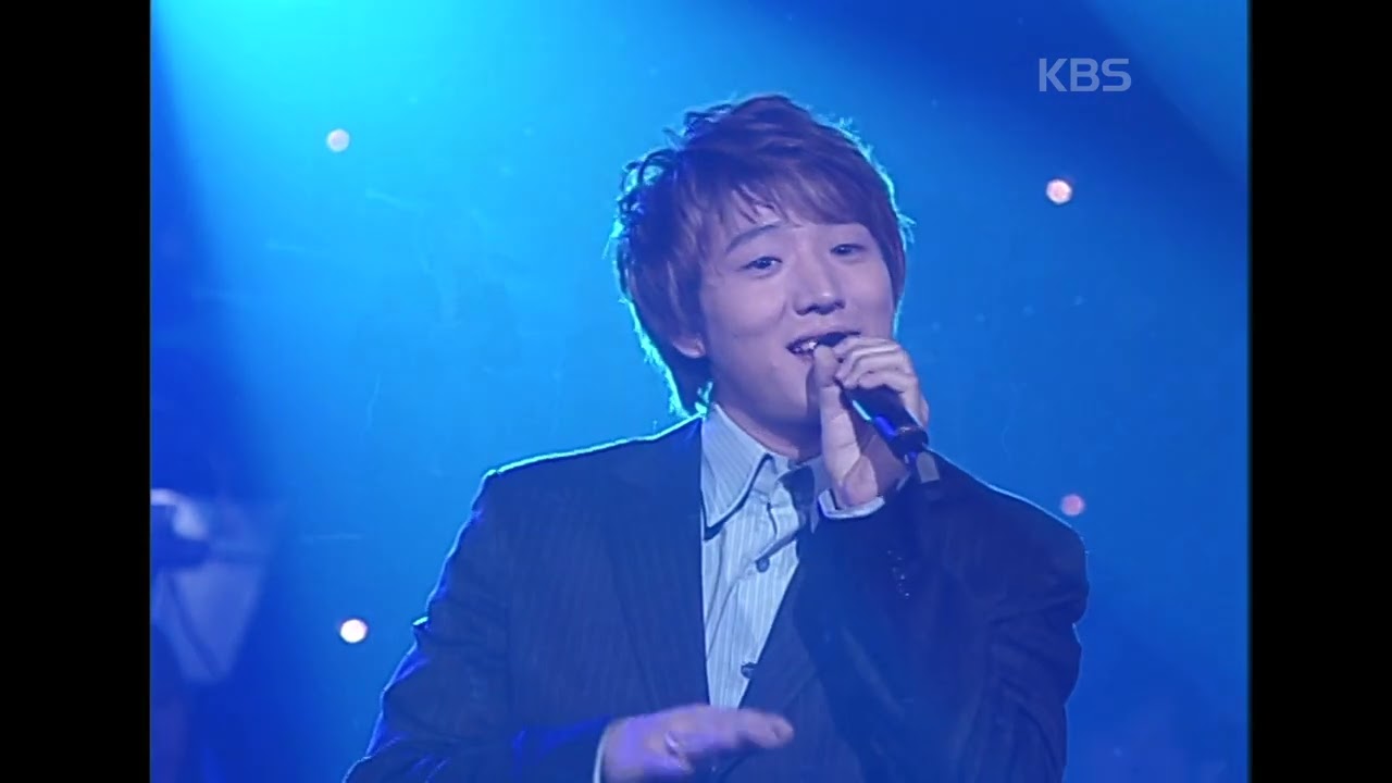 M. Street (M. Street ) - For my love [윤도현의 러브레터] | KBS 20040220 방송