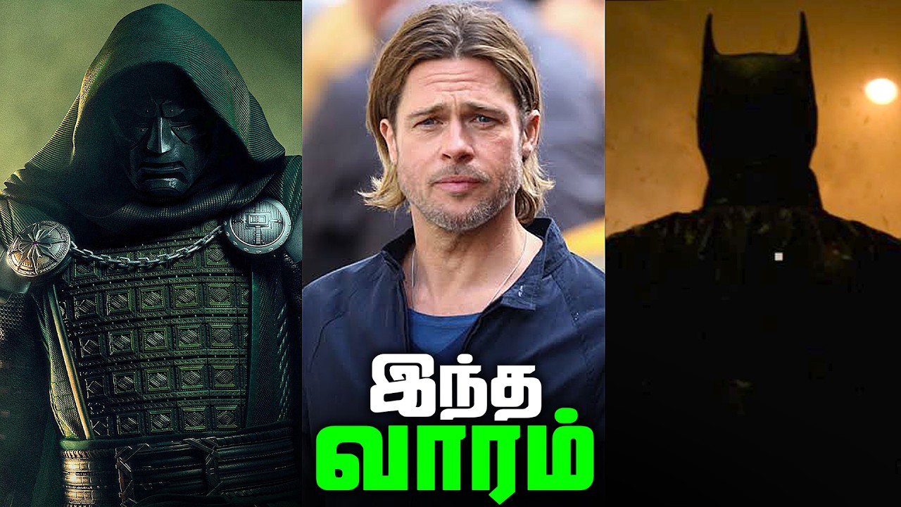 Трейлер фильма &laquo;Мстители: Судный день&raquo; 3? &mdash; Новости супергероев №353 (на тамильском)