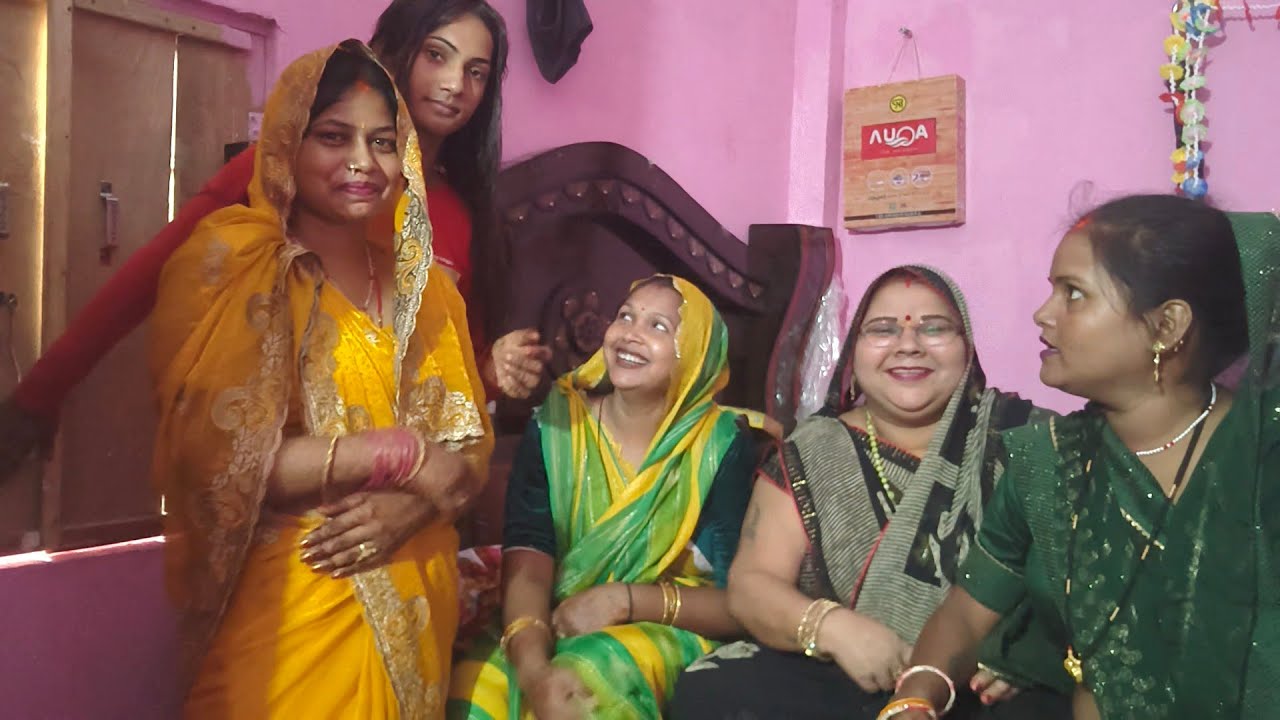 खुशबू रानी (मोनू) की पत्नी मोनिका जी के साथ शादी के बाद पहला ब्लॉग वीडियो