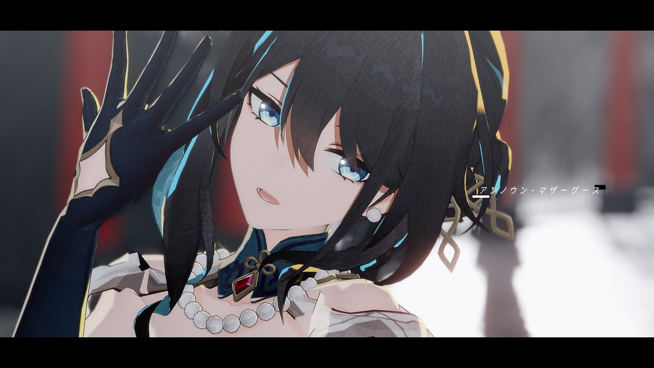 【崩スタ/Honkai: Star Rail MMD】アンノウン・マザーグース【ルアン・メェイ/RuanMei】CameraDL
