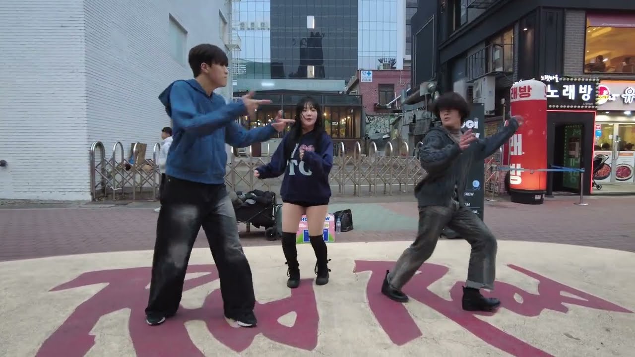 HOGI#호기 HongDae#홍대 Busking#버스킹 20260118 DJI 0610