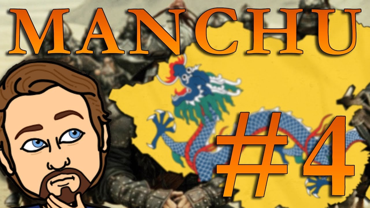 [EU4] Manchu Campaign #4 - the Mingplosion