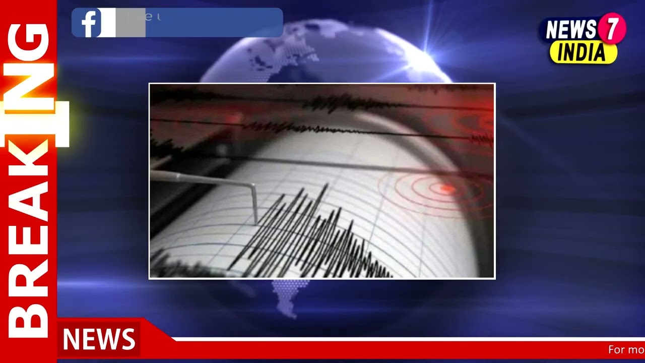 5.2 magnitude earthquake hits UP's Lucknow