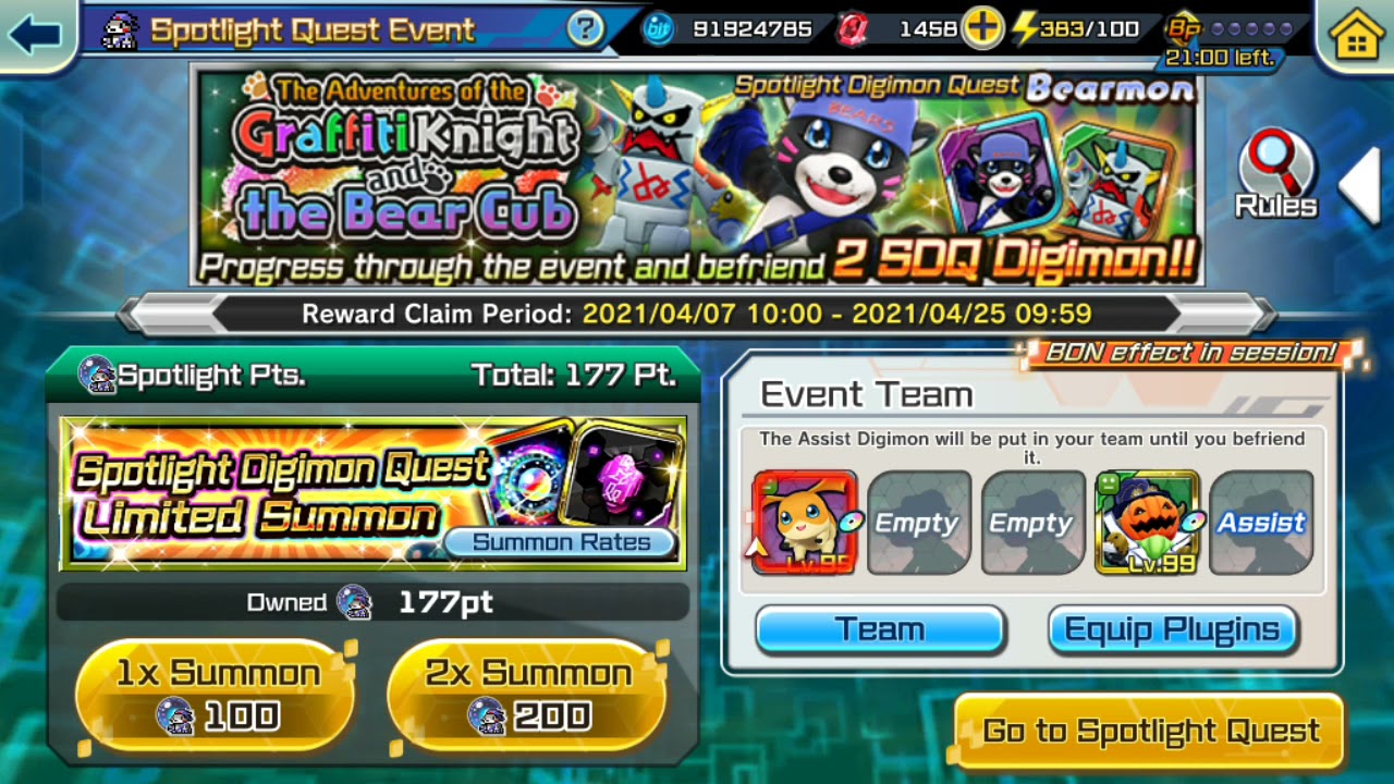 FREE !!! Play 1 Get 2 !!! Bearmon SDQ & Omekamon SDQ Event - Digimon Rearise Global