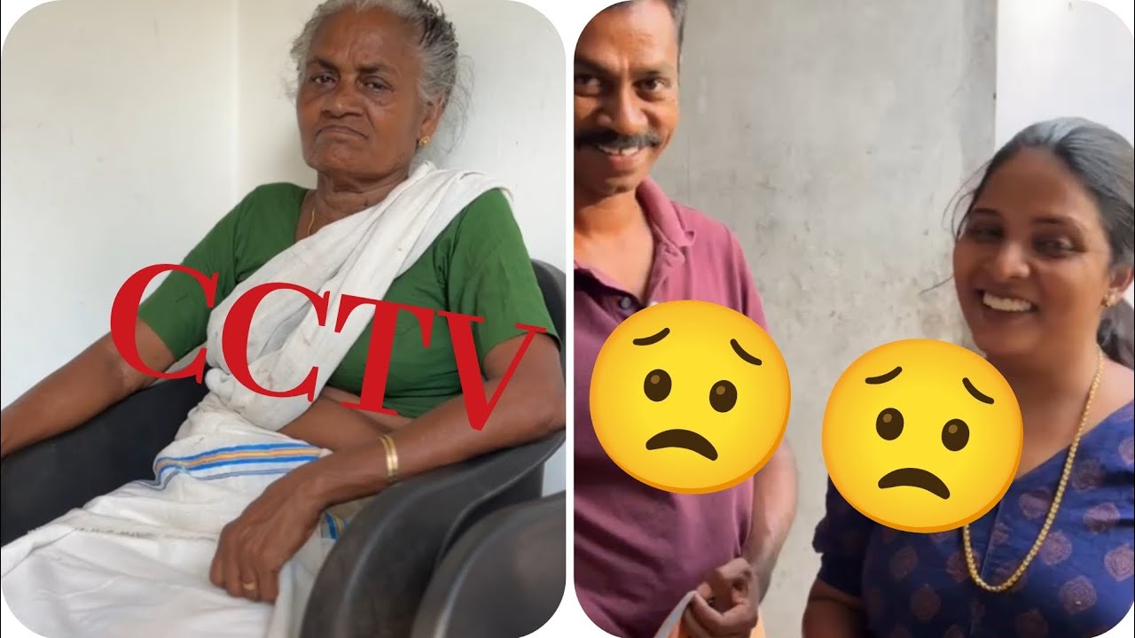ന്യൂ cctv#youtube #viral malayalam video #short film