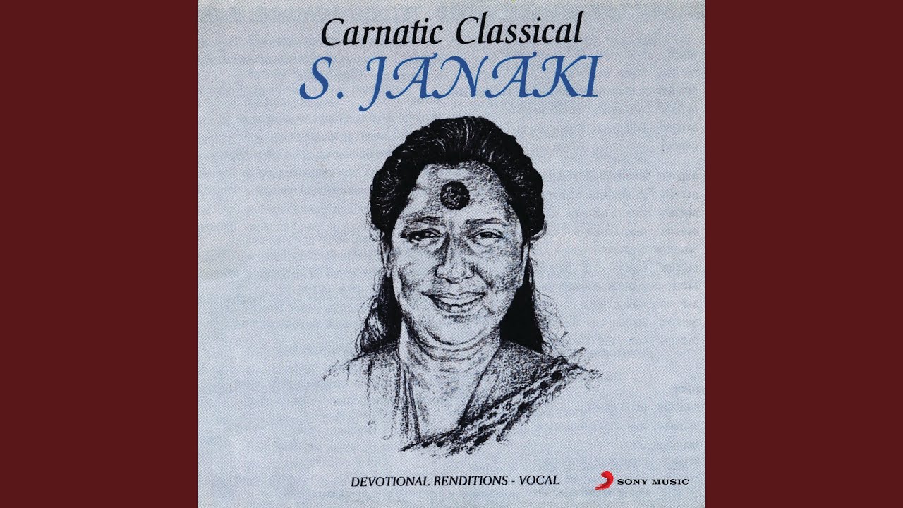 Ye Thaavunaraa: Kalyani - Aadi - Thyagaraja