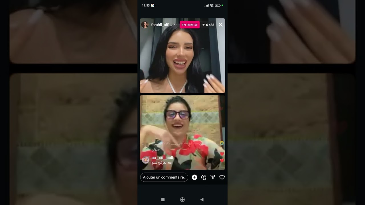 لايف فرح و وصال ، رد فرح على روشين ،قسمة و نصيب qesma w naseeb