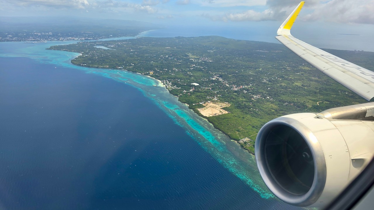 Airbus A321 а/к Cebu Pacific | Рейс Тагбиларан (Бохол-Панглао) — Манила