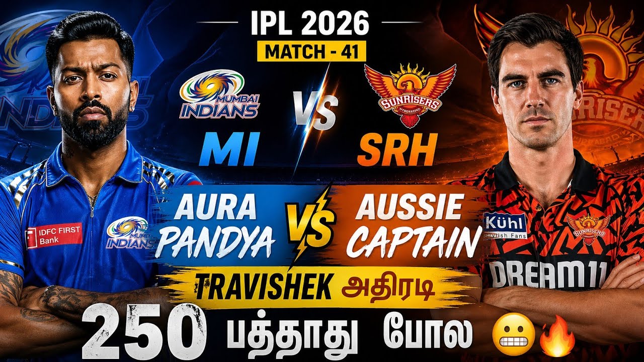 MI vs SRH IPL 41st Match Prediction in Tamil|mi vs srh Tata ipl dream11 tips & prediction tamil