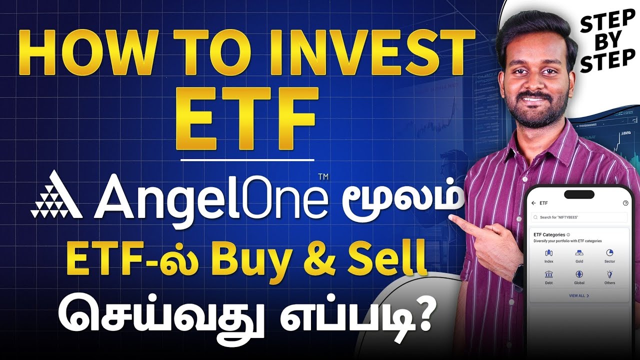 How to Invest in ETF in Tamil | How to Buy and Sell ETF in Angel One
