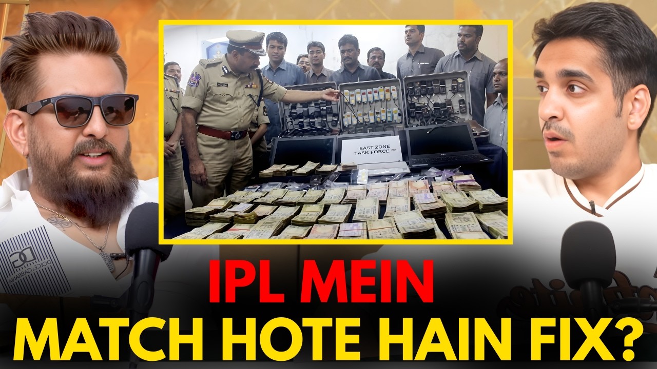 IPL Mein Match Hote Hain Fix? || Real Talk Short
