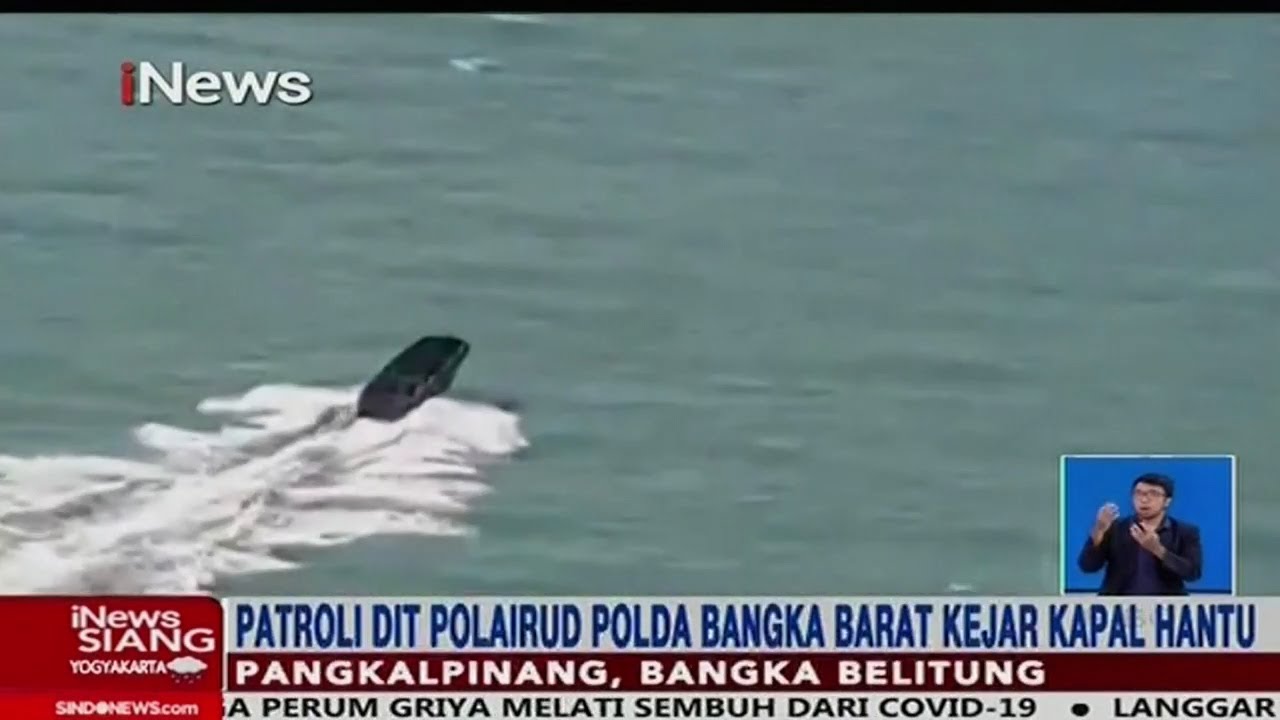 Detik-detik Ditpolairud Polda Bangka Kejar Kapal Hantu Penyelundup - iNews Siang 07/06