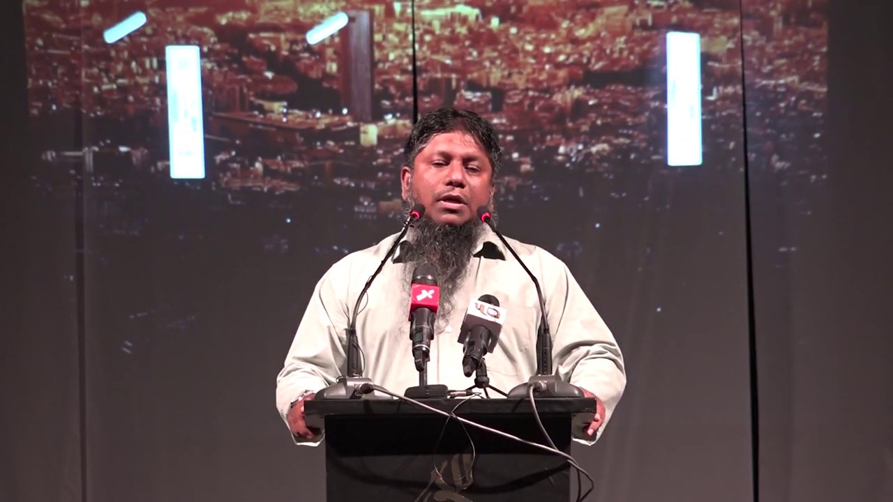 Mahsharu Bimugai by Sheikh Ibrahim Fareed Ahmed
