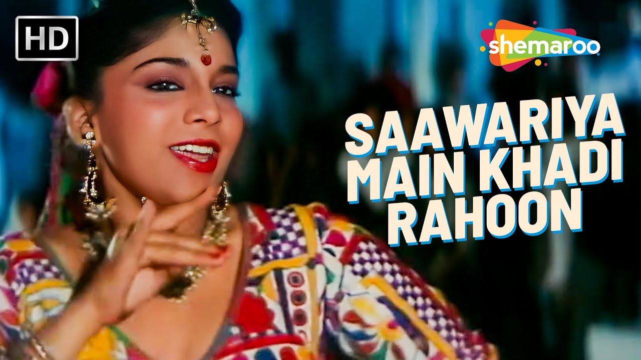 Saawariya Main Khadi Rahoon | Aatank (1996) | Alka Yagnik, Ila Arun | Disco Shanti