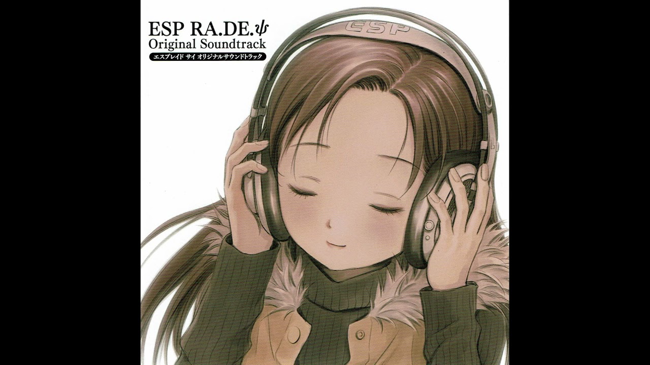 MADNESS (Alice Master 3) ESP RA.DE. Ψ Original Soundtrack