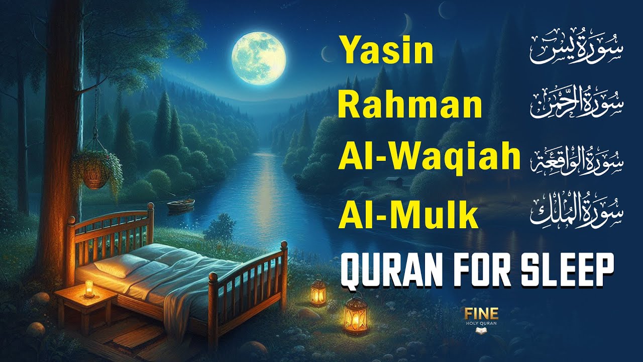 Heart Touching Recitation With Gentle Spiritual Melody | Yasin | Rahman | Waqiah | Mulk