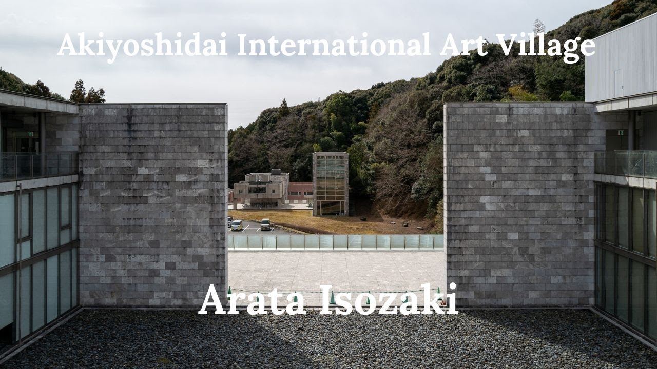 建築197　Akiyoshidai International Art Village Designed by Arata Isozaki：秋吉台国際芸術村　磯崎新設計