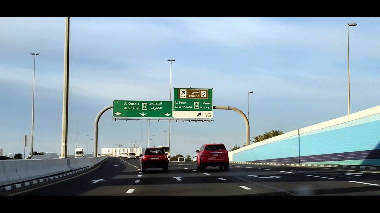 Dubai airport tunnel longest and the widest tunnel in the Middle East, Al Khalil Road, Business Bay