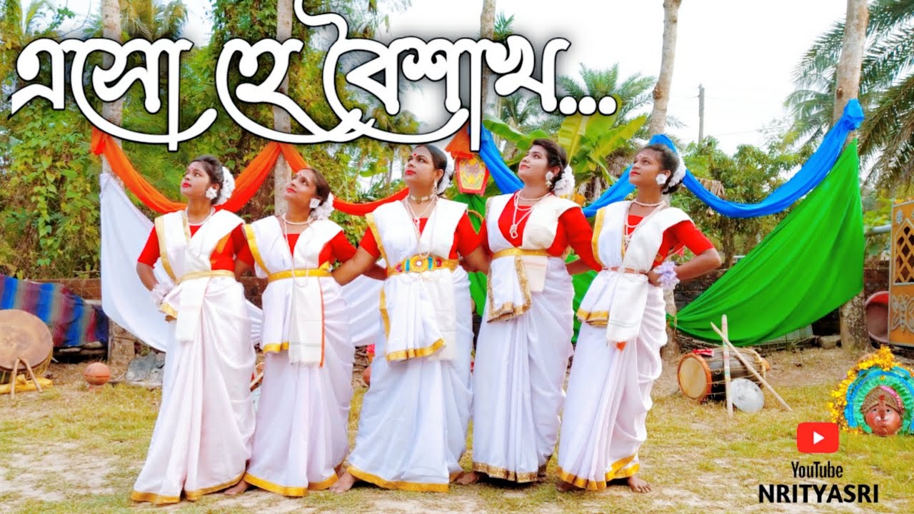 Eso He Boishakh Esho Esho | Rabindra Sangeet | Full HD Video | Rabindra Nritya | NRITYASRI