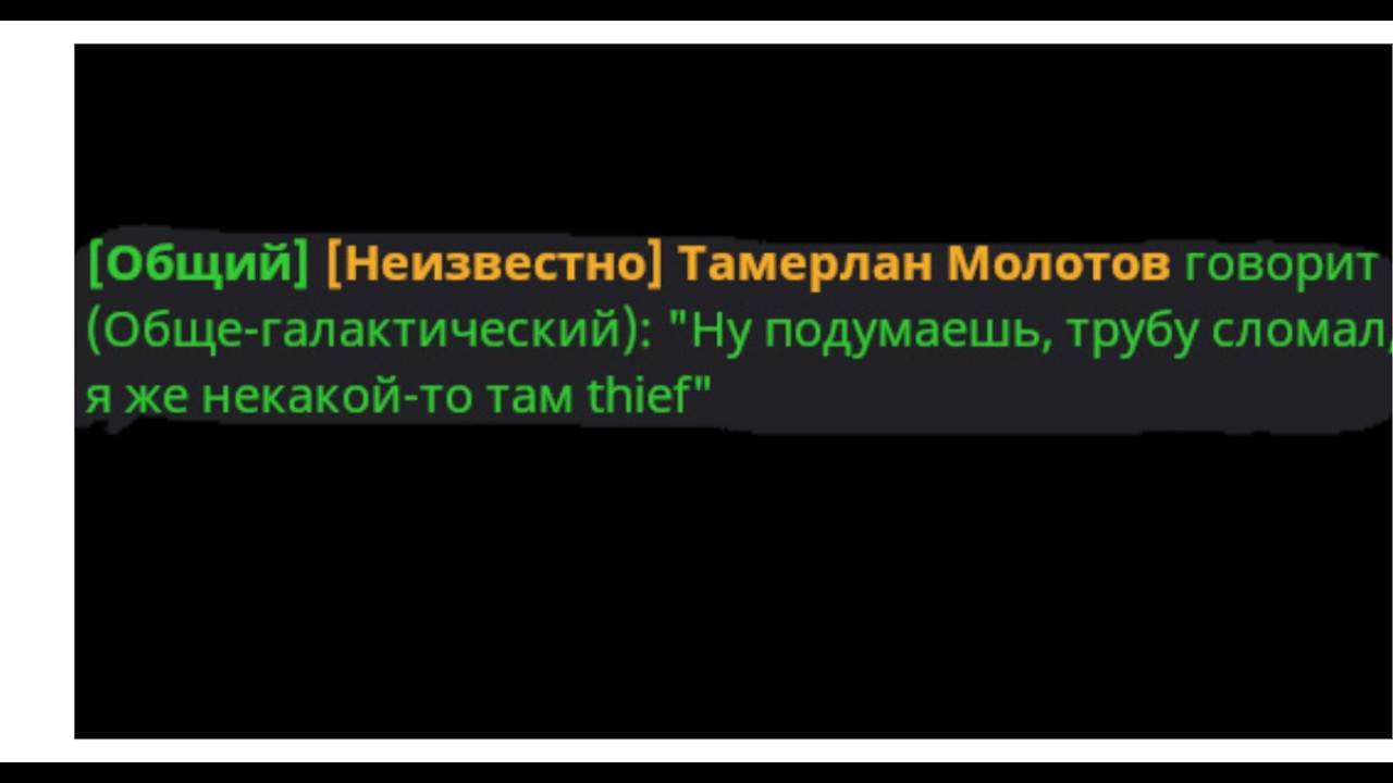(сс14) Поезд