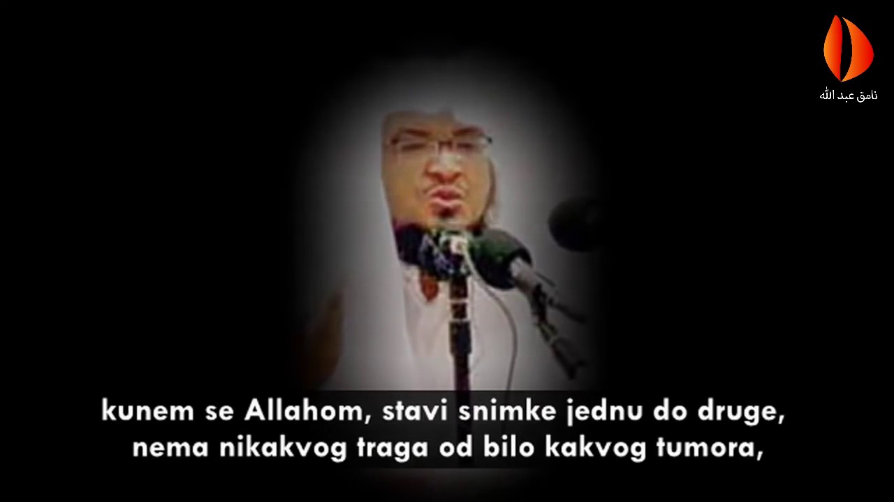 Dr. Abdulmuhsin El Ahmed | Uzvišeni Allah mu smrskao tumor