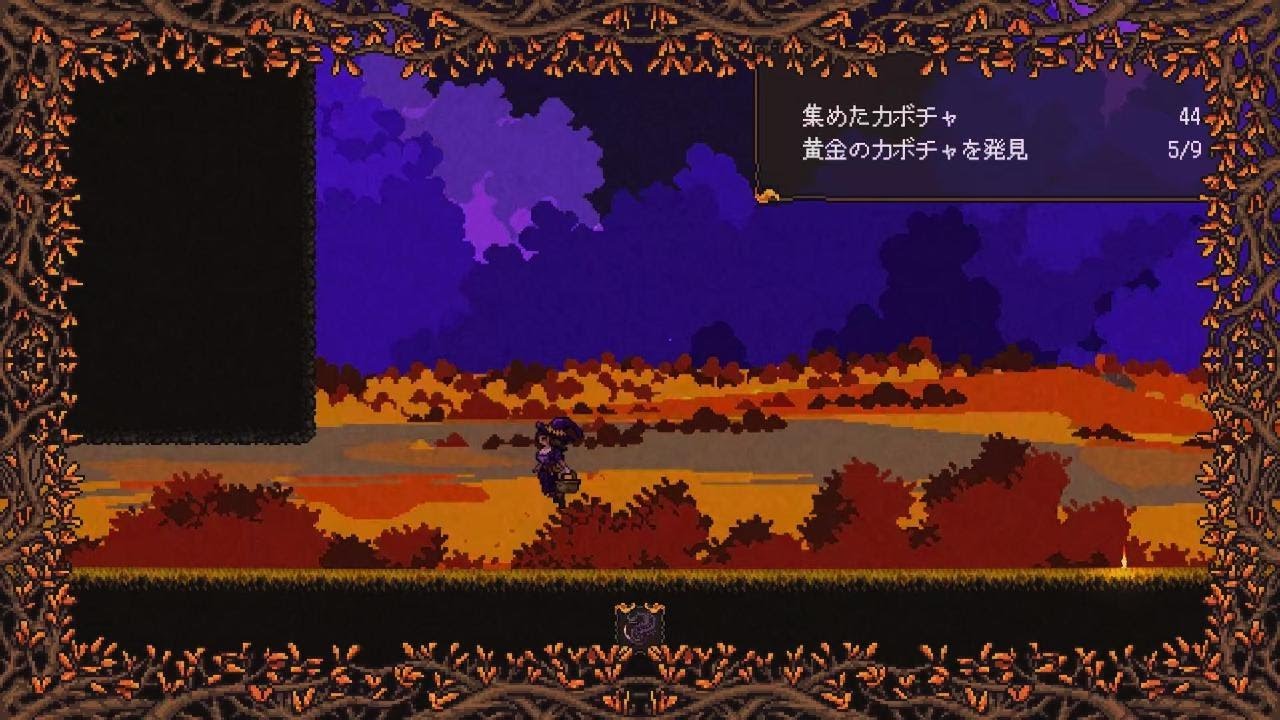 Orchard odyssey: Pumpkin party - PLATINO