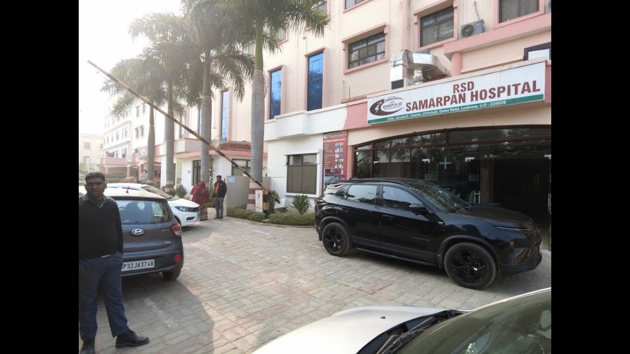 RSD Samarpan Hospital