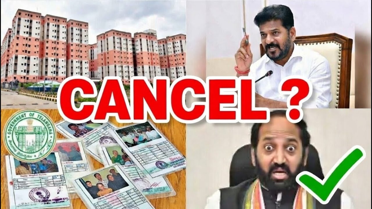 ✅ Ration Card Cancel? 😱 3 Month Rule | Indiramma Illu L1 L2 List Update 2026