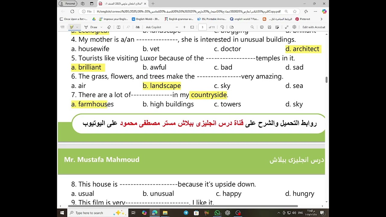 اهم النماذج المتوقعه اختبار مارس 2025 انجليزى الصف الخامس