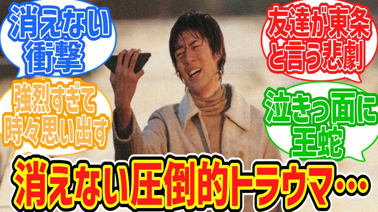 【仮面ライダー龍騎】視聴者の記憶から消えない衝撃を世に残した仮面ライダーインペラー