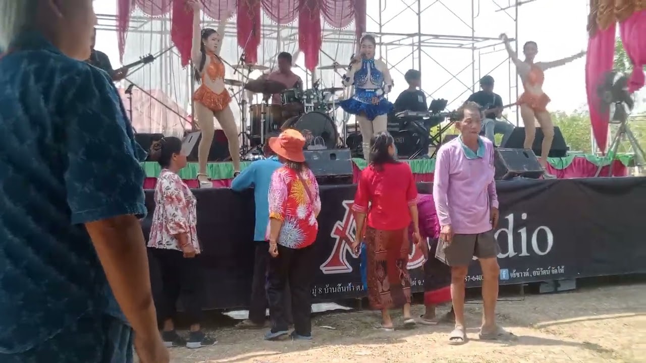 Ep10ชมดนตรีงานแต่ง