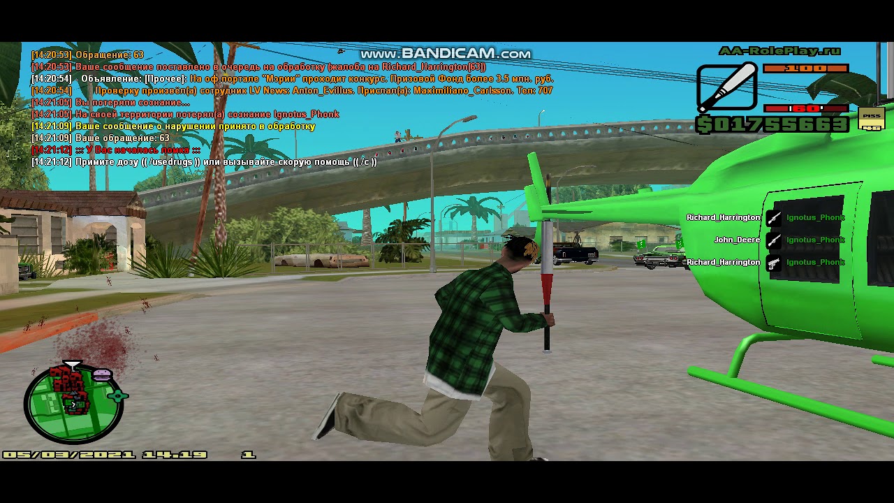 Ghetto Live AA Roleplay 01