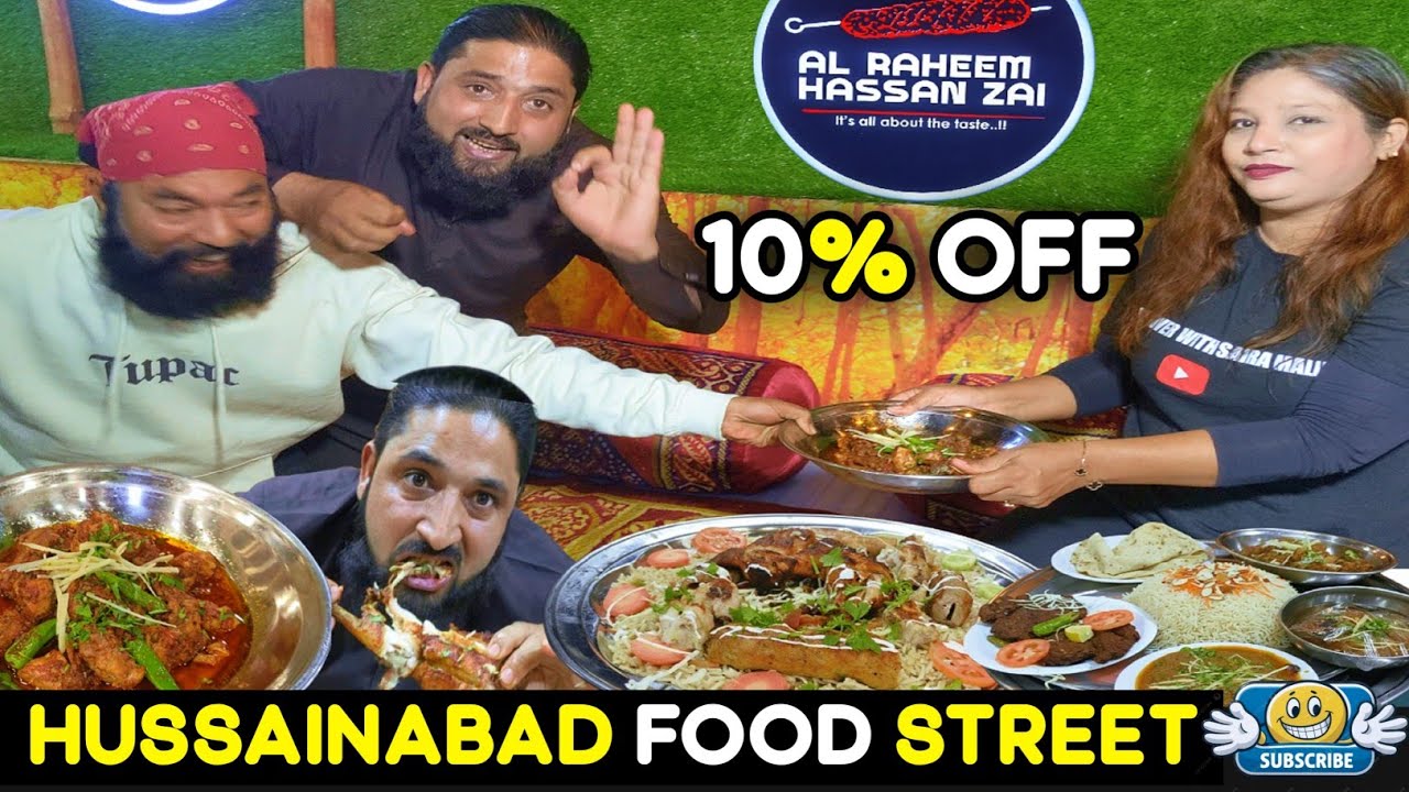 Al Rahim Hasan Zai Koila Karahi 2026 | 10% OFF Offer 🔥
