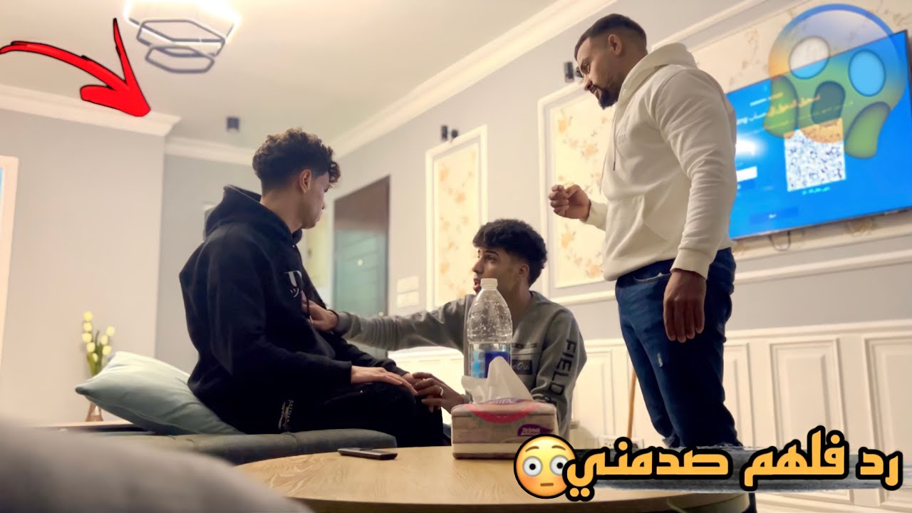Prank vlog 💋🤯