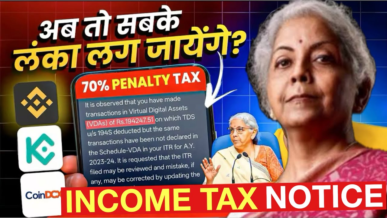 😱 Crypto Tax | Tax On P2P 30% | Income Tax Notice 😢 | 1 % TDS 
