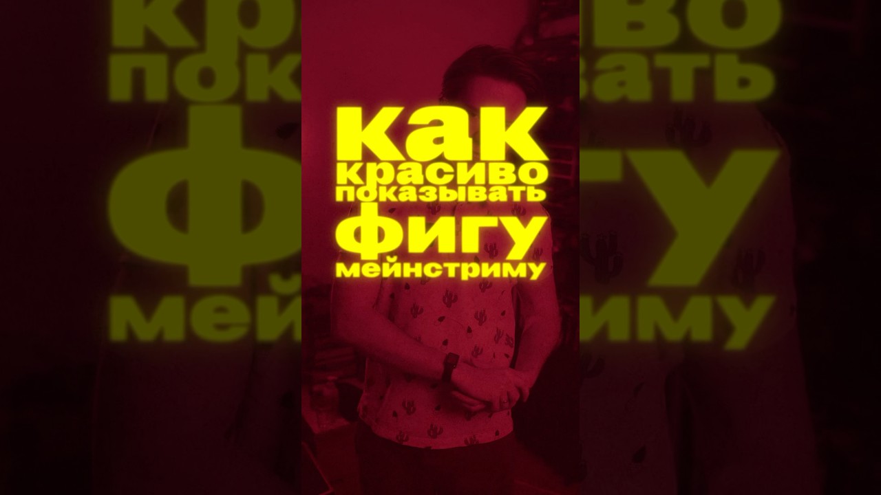 Сначала Варг Викернес, а теперь Laibach