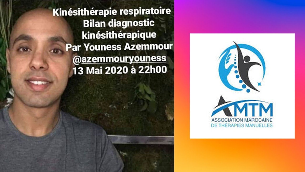 KINÉSITHÉRAPIE RESPIRATOIRE / BILAN ET DIAGNOSTIC PAR AZEMMOUR YOUNESS