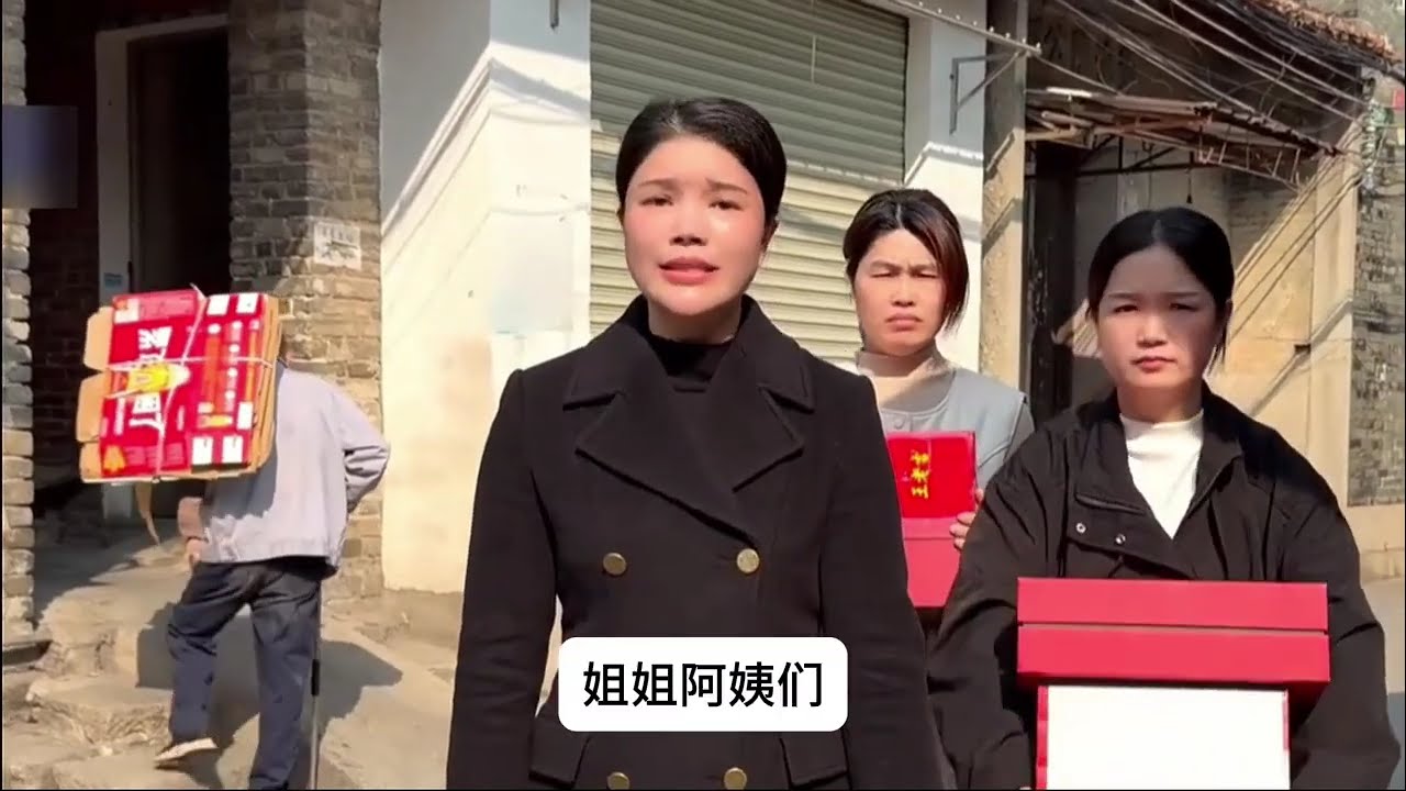 时隔三十年，我终于要见到了当年的救命恩人 这就是我救命恩人的家30年了，救命恩人，我一直在找你。能情感生 #正能量#孝顺#人性#情感#记录真实生活