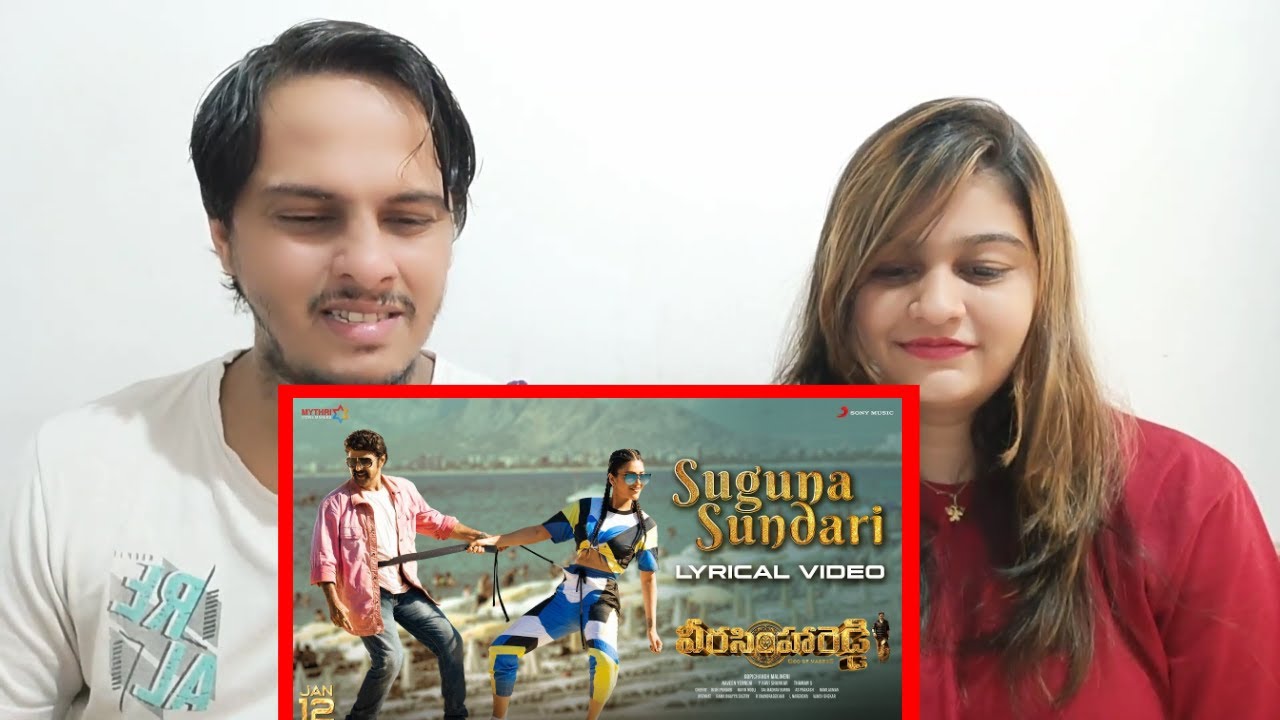 Veera Simha Reddy - Suguna Sundari Lyrical Video | Nandamuri Balakrishna | Shruti Haasan | Thaman S
